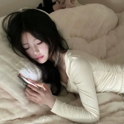 开端
