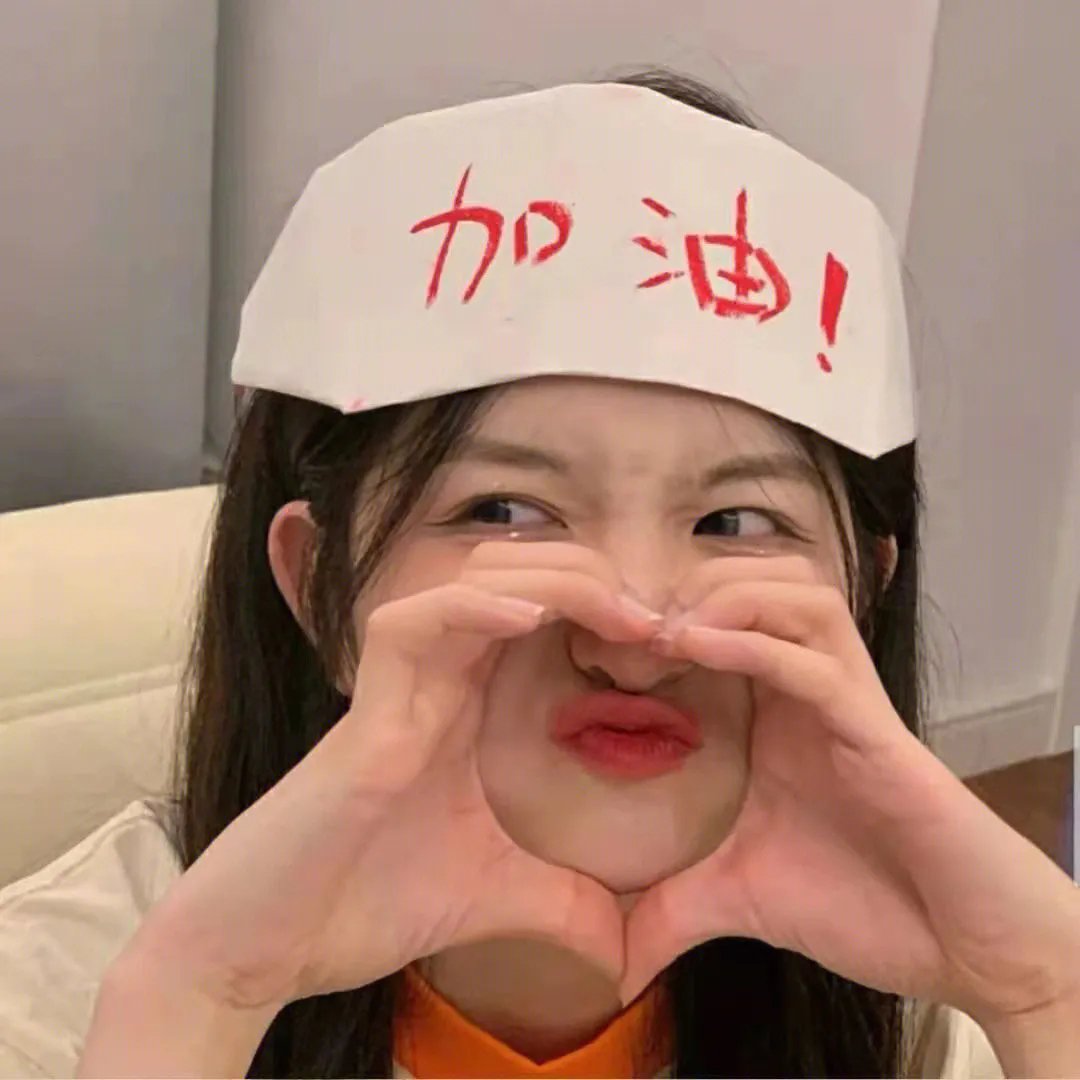 颜心记